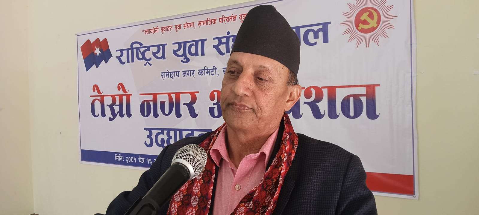 पूर्वराजालाई पुर्जी काटेर जेल हाल्नुपर्छ, नवराज सुवेदीलाई गोलघरमा राख्नुपर्छ : कैलाश ढुङ्गेल