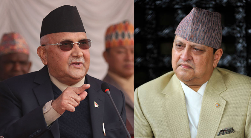 पूर्वराजा ज्ञानेन्द्रको स्वागतमा आउन प्रधानमन्त्री ओलीलाई आग्रह