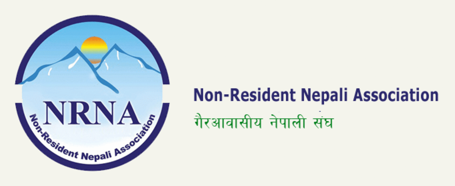 एकता महाधिवेशन गराउन नेपाल सरकारको पनि सहयोग, तोक्यो सरकारी प्रतिनिधि  (पत्रसहित)