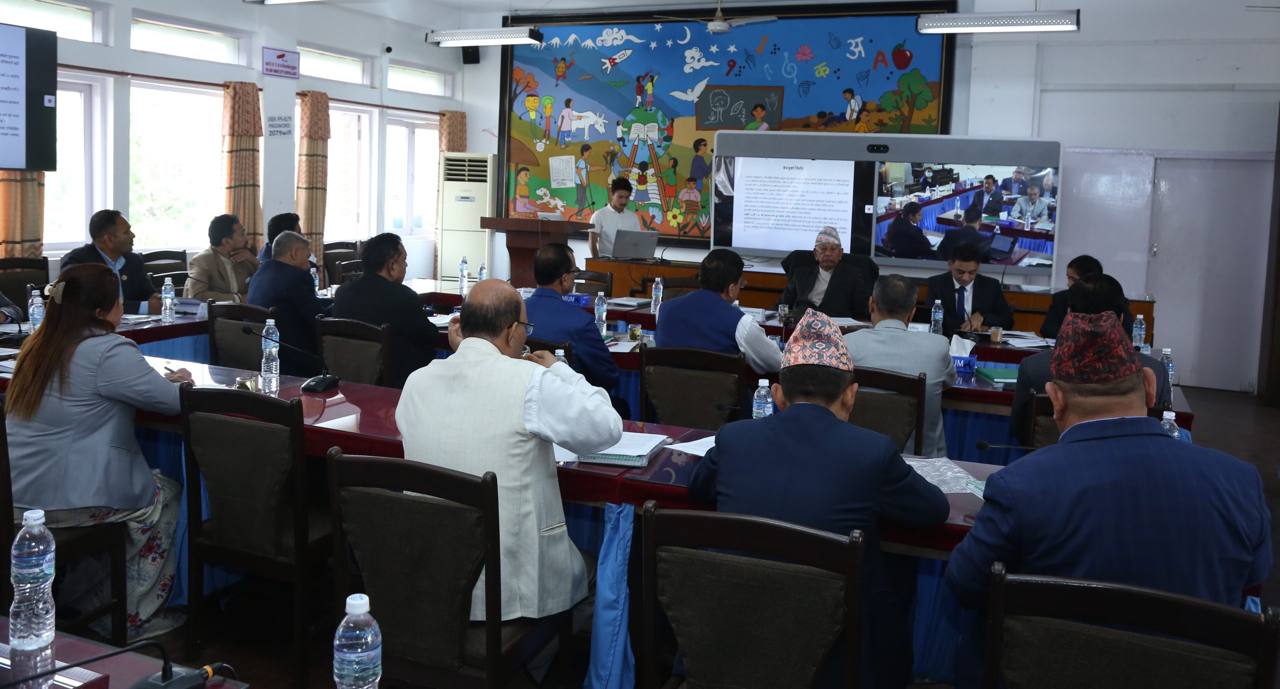 संघीय संसद अन्तरगत तीन समितिको बैठक बस्दै