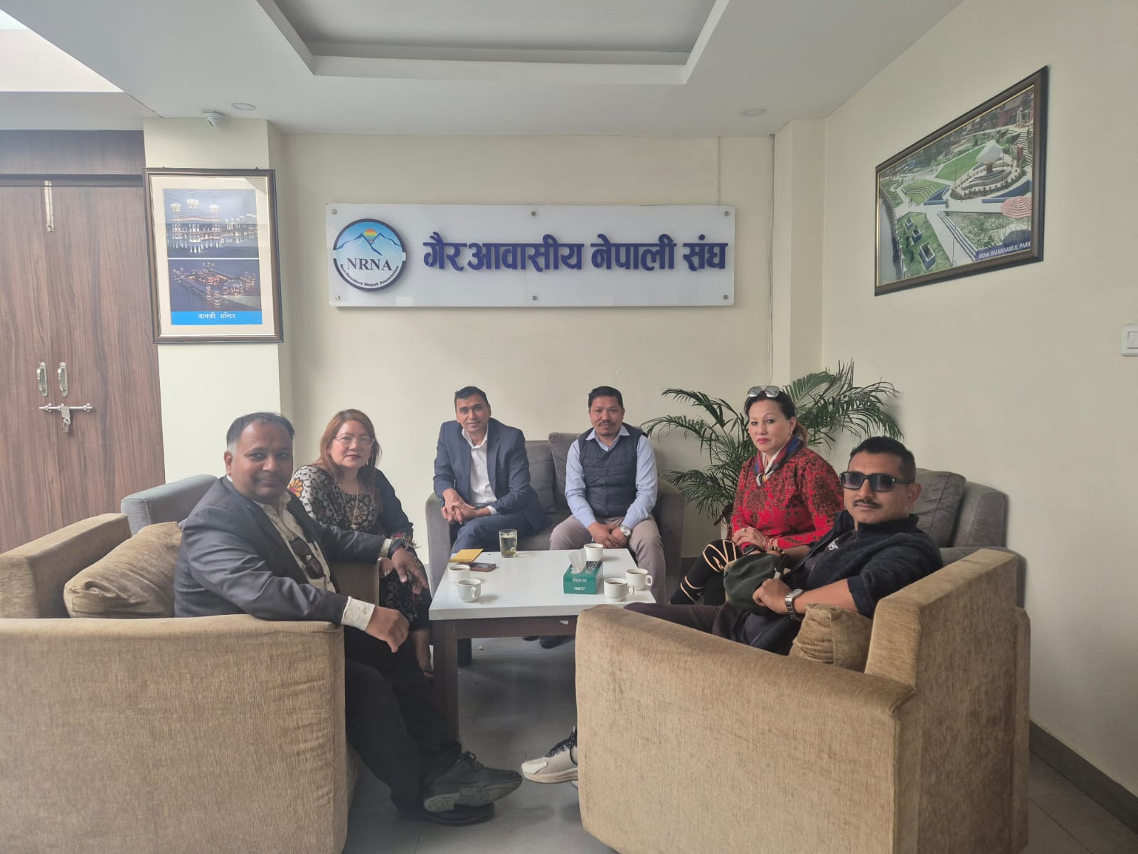 एनआरएनएमा सर्वोच्च अदालतको निर्देशन पालना गर्न उच्चस्तरीय समितिको ताकेता