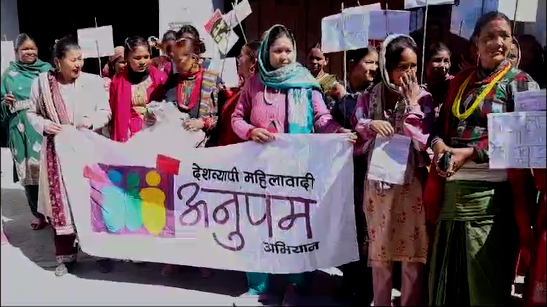 मुगुमा ‘महिला नै पहिला’ अनुपम अभियान