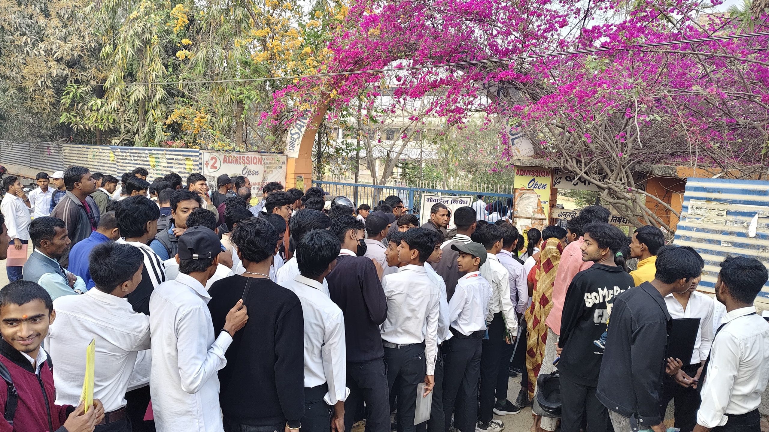 एसईई परीक्षामा मधेश प्रदेशबाट ८८ हजार ८५८ विद्यार्थी सहभागी