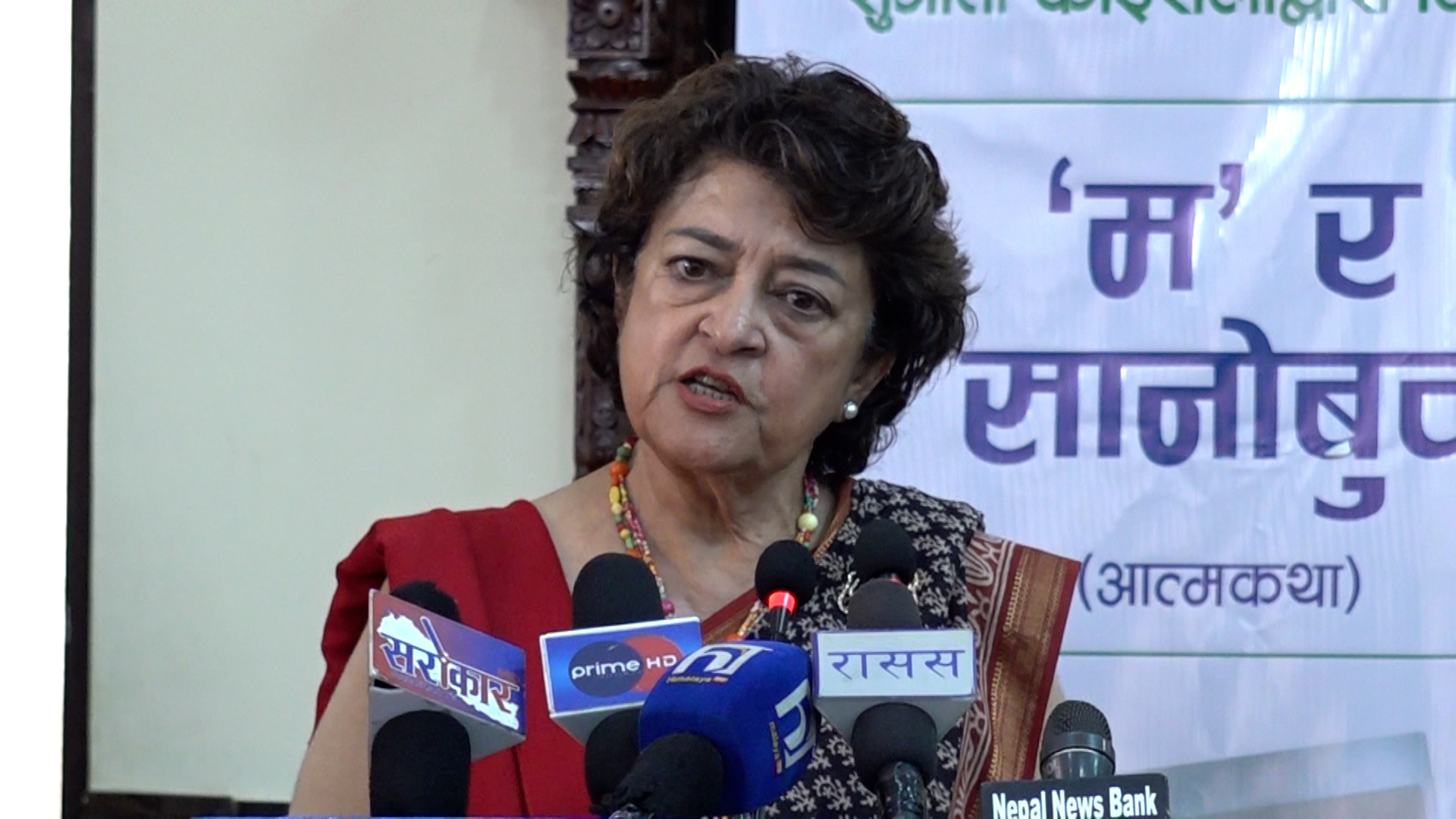 ओली र देउवाको सुजताले गरिन् प्रशंसा : ‘उहाँहरु विकासप्रेमी हुनुहुन्छ’