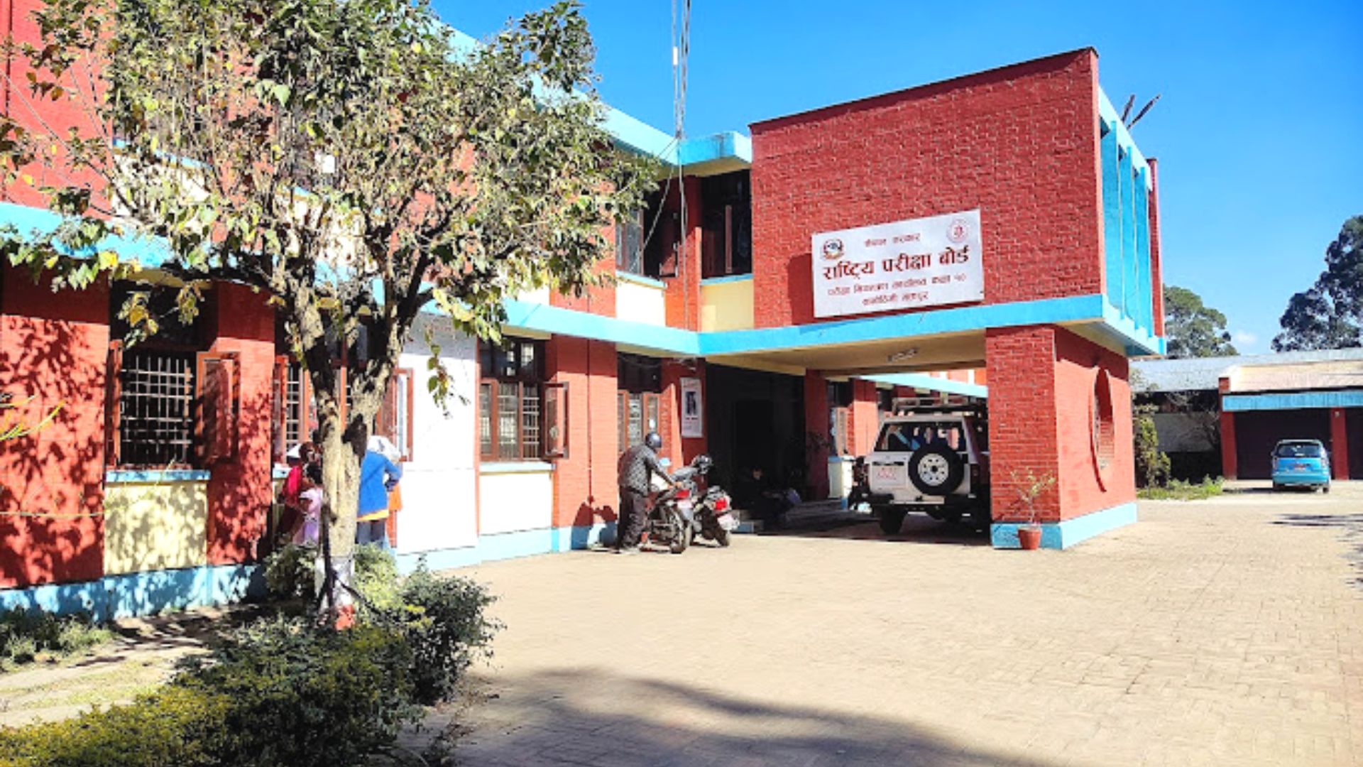 आजदेखि एसईई सुरु, पाँच लाख विद्यार्थी सहभागी हुँदै