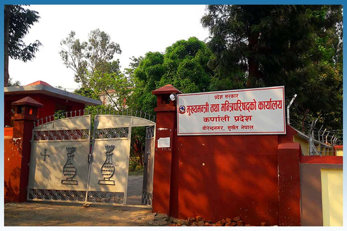 प्राकृतिक विपद्बाट हुने क्षतिको आर्थिक सुरक्षाको लागि घर बिमा कार्यक्रम