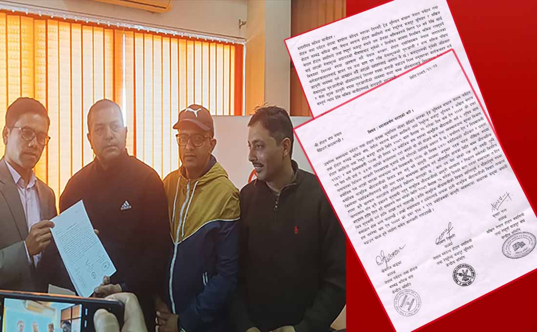मजदुर संगठनहरुले हानलाई बुझाए ध्यानकर्षण पत्र, अभियानात्मक कार्यक्रम सार्वजनिक
