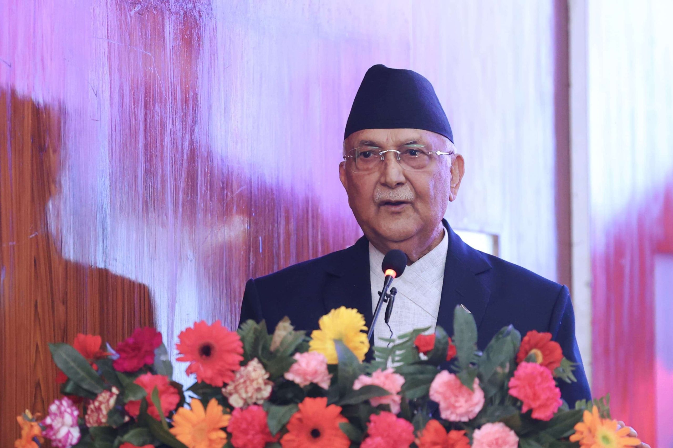 नेपालमै उत्पादित ब्रस र मन्जनले मुख सफा गर्ने अवस्था छैन : प्रधानमन्त्री ओली