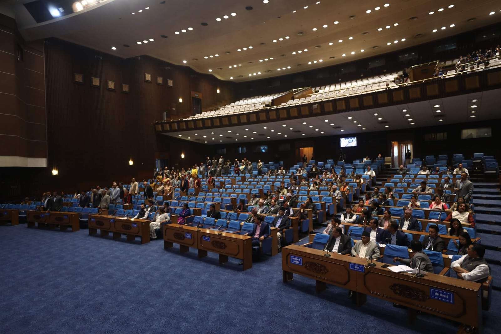 प्रतिनिधिसभा विघटन, निर्वाचन फागुन २१ गते बिहीबार