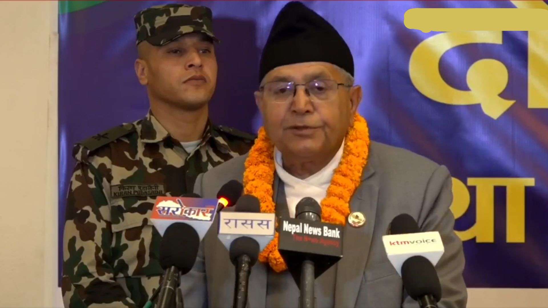 प्रेस स्वतन्त्रतामाथि बन्देज लगाउने काम हुन दिने छैन : सभामुख घिमिरे