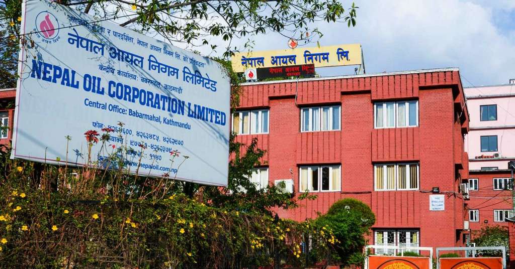 डिजेल र मट्टितेलको मूल्य घटयो, यस्तो छ मुल्य सूची