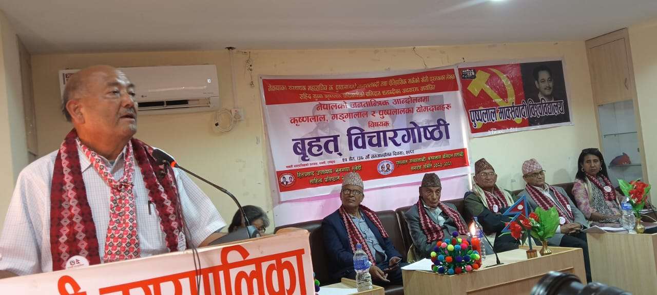 नेपाली समाजमा विद्वान र विद्वताको कदर हुन छाड्यो : डा.सुरेन्द्र केसी