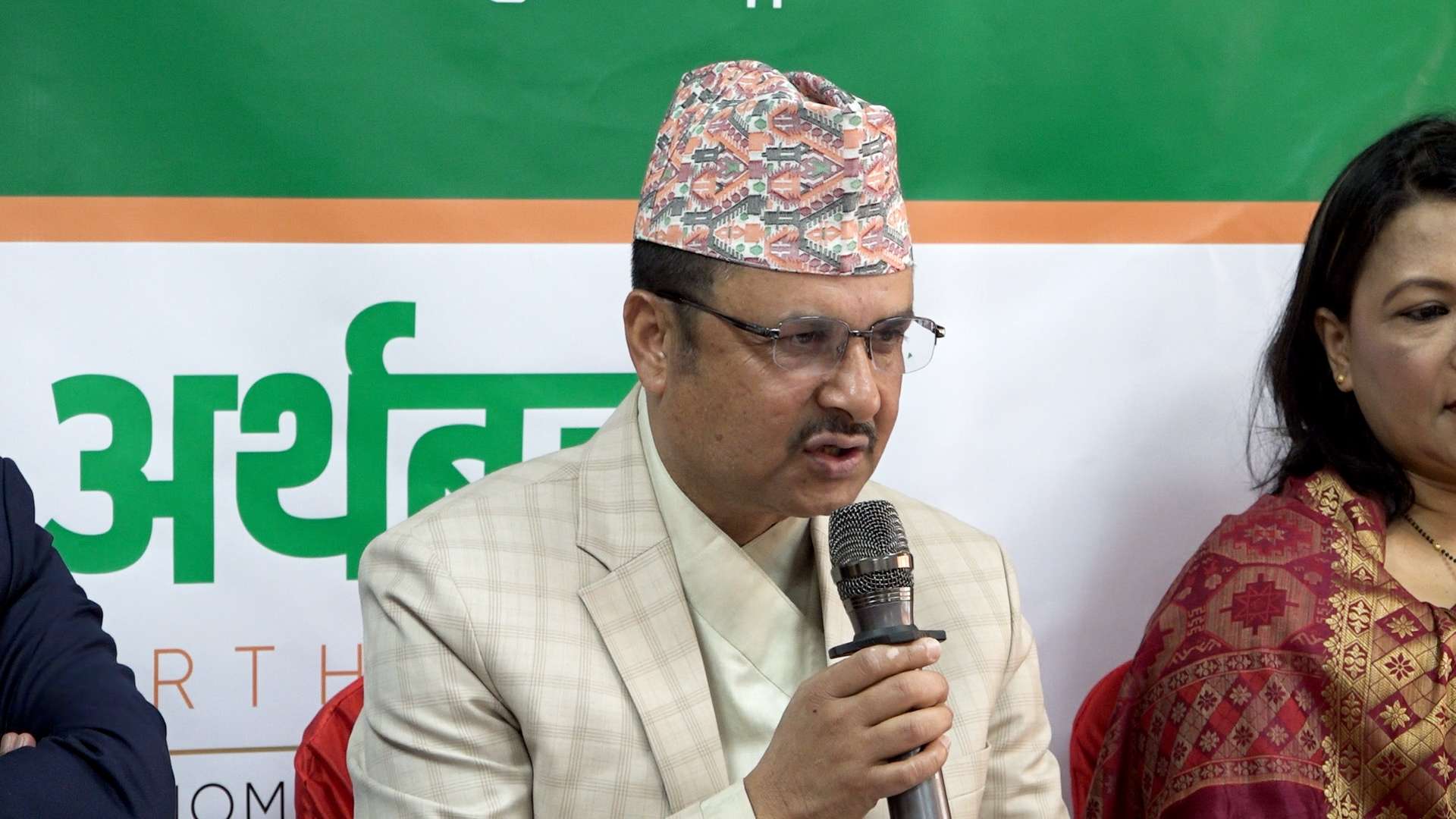सहकारी अर्थतन्त्रबिना मुलुकको समृद्धि सम्भव छैन : सचिव पोखरेल