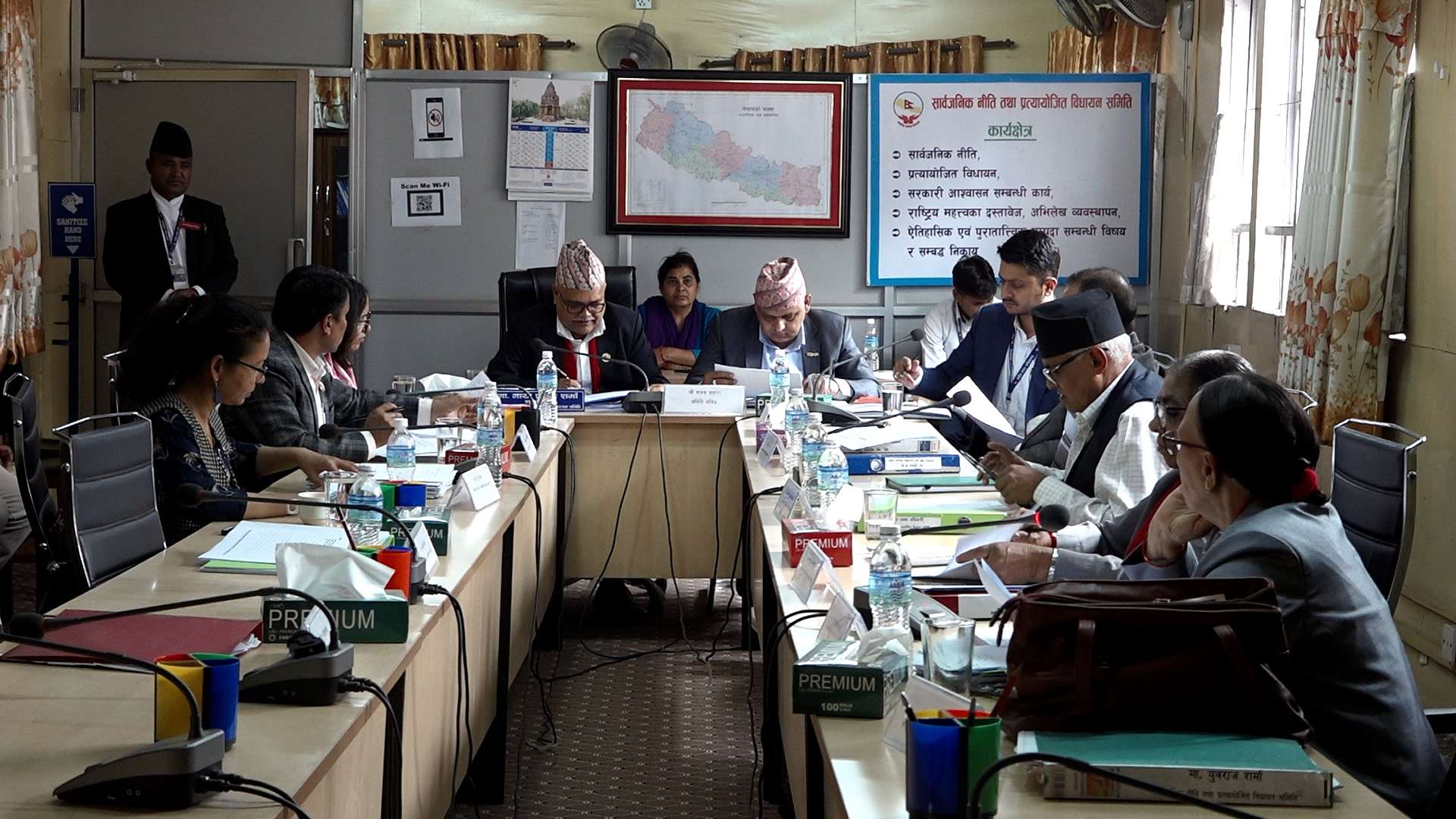संसदीय समितिमा, समितिको वार्षिक कार्यतालिकाको समिक्षा