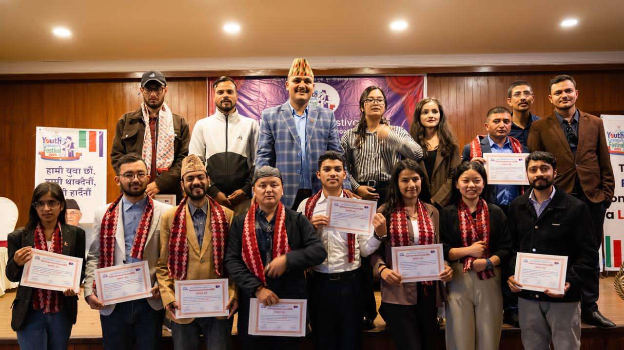 युवा साहित्य महोत्सव २०२५ सम्पन्न