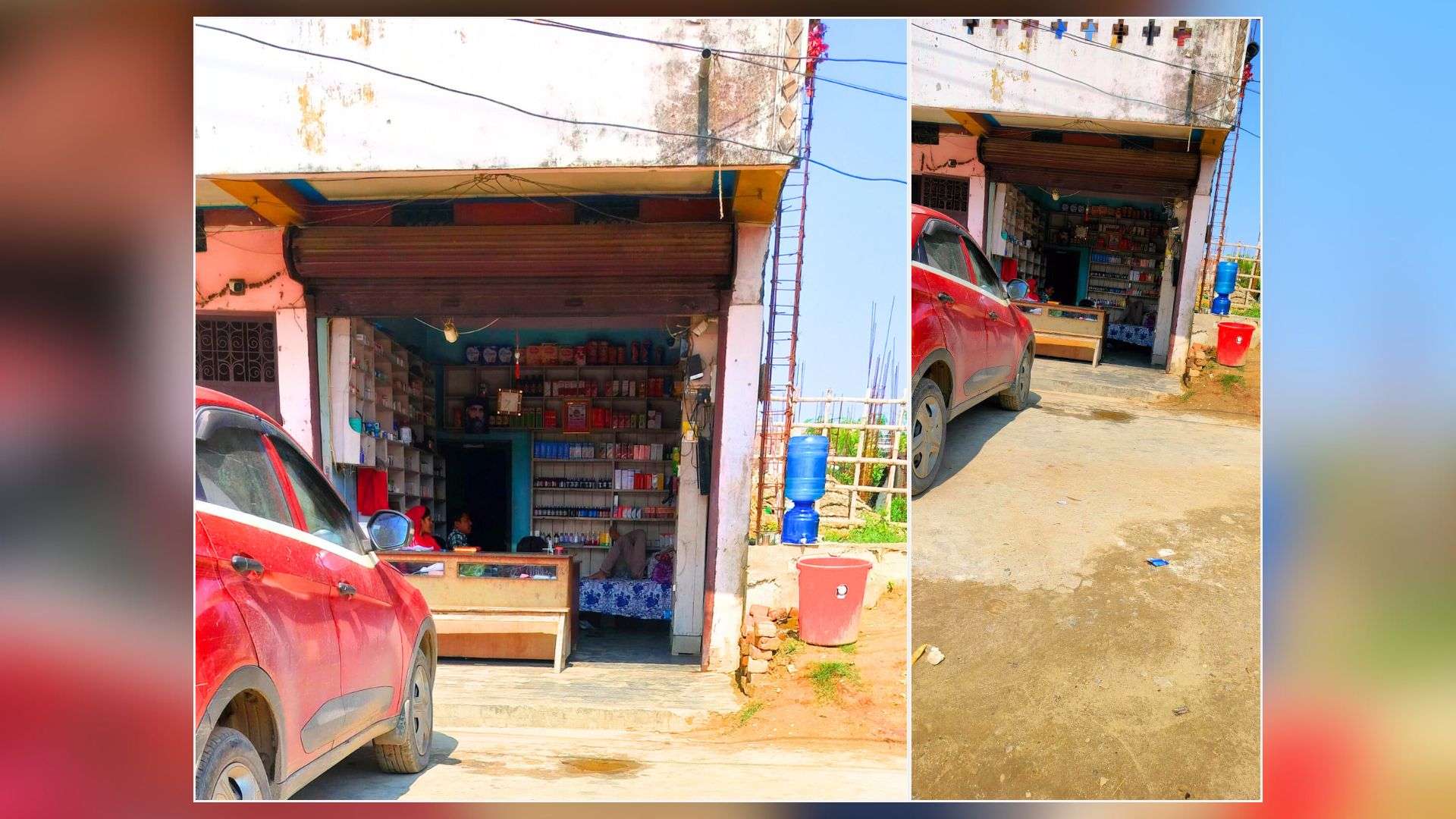 सिरहा चोहर्वामा सञ्चालित औषधी पसलले बिरामीलाई ठगेको आरोप