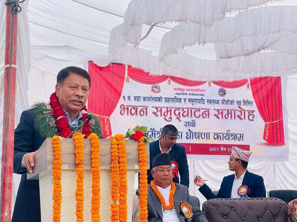 ‘संविधान बाहिर जान सकिन्न, चित्त नबुझे संशोधन गर्न सकिन्छ’