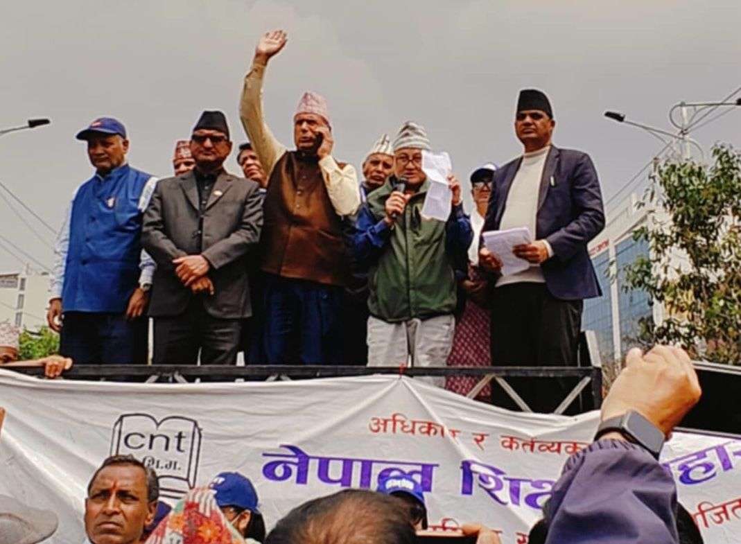 शिक्षक आन्दोलनप्रति आईटिएफ लन्डनको ऐक्यवद्धता, महासचिव राईले हस्तान्तण गरे पत्र