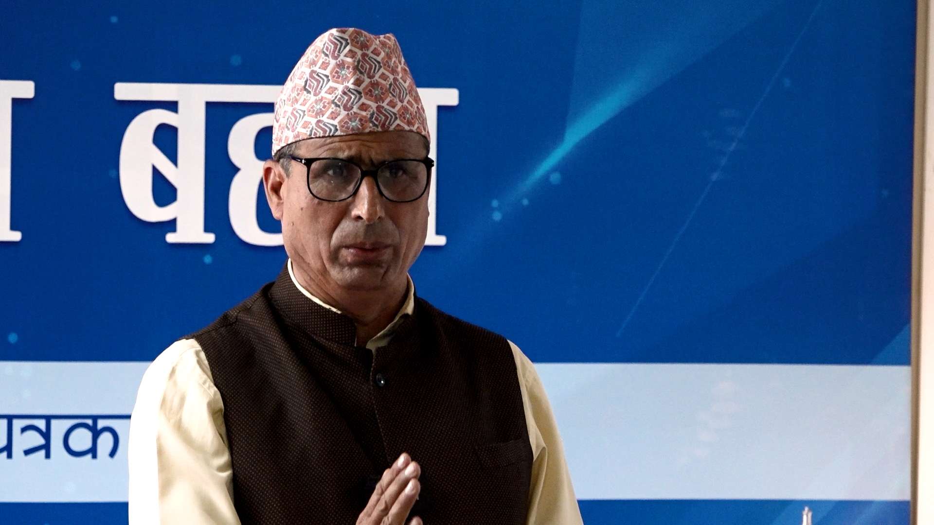 अनावश्यक रुपमा शिक्षक विरोधी भाष्यहरु निर्माण भएका छन् : अध्यक्ष सुवेदी