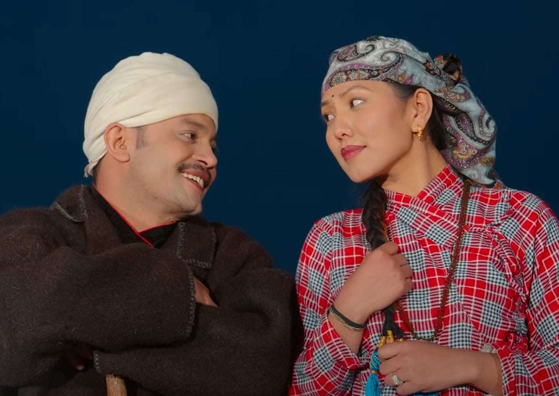 विदाइको बेला हुने रुवाबासी गीतमा