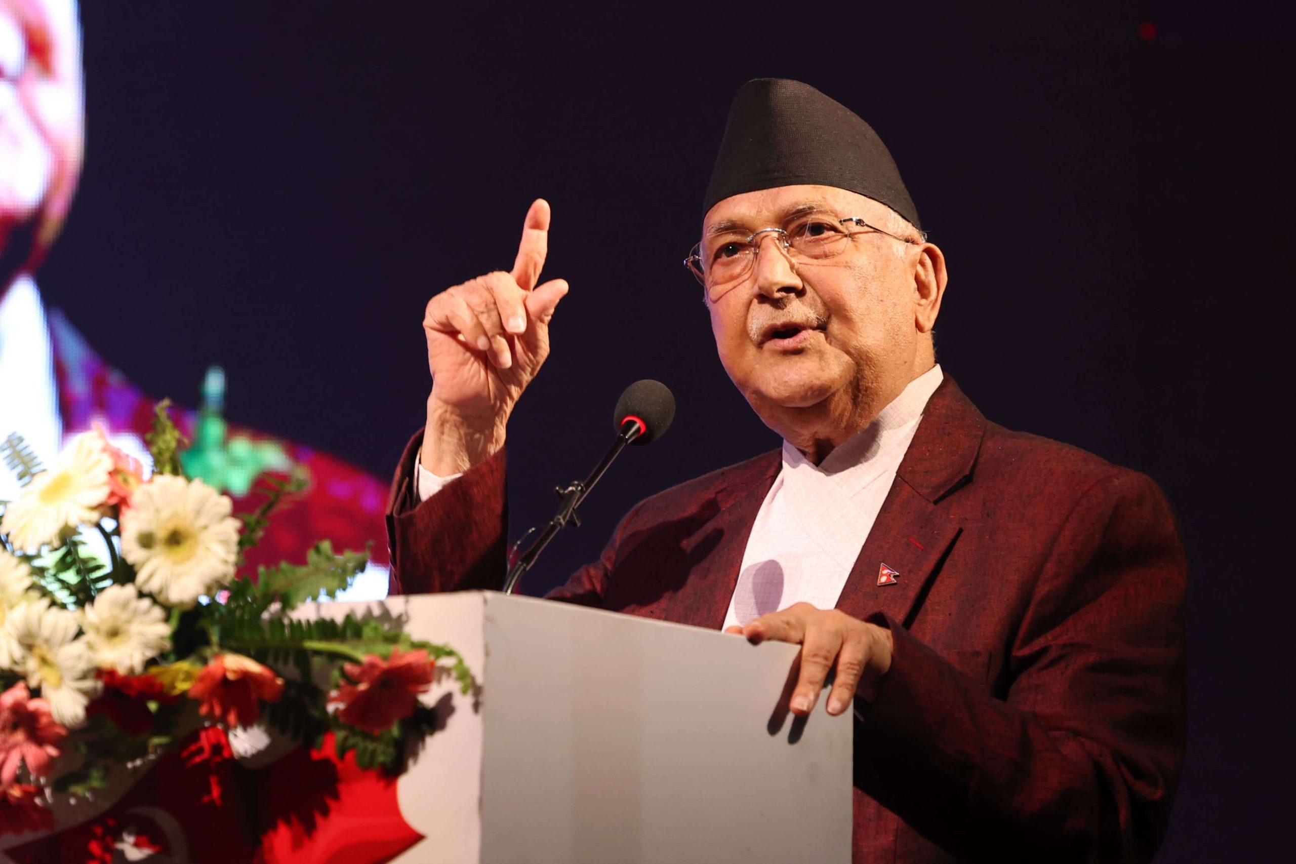 भोलिको संसद् बैठकमा प्रधानमन्त्रीले सम्बोधन गर्ने