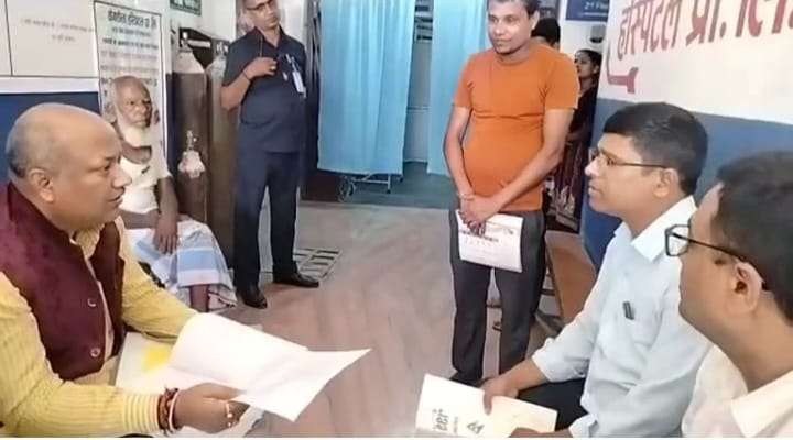 कलैयाका चारवटा निजी अस्पताल बन्द गर्न मुख्यमन्त्रीको निर्देशन