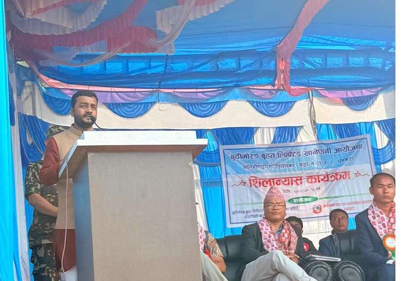 घर–घरमा स्वच्छ खानेपानी पुर्याउनु सरकारको प्रमुख लक्ष्य हो : मन्त्री यादव