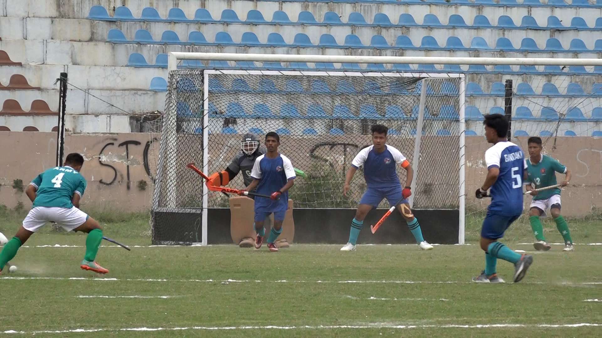 राष्ट्रिय पुरुष हक्की प्रतियोगिता आजबाट सुरु राष्ट्रिय पुरुष हक्की प्रतियोगिता आजबाट सुरु