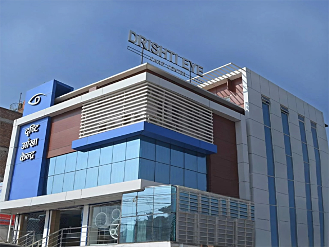 दृष्टि आँखा अस्पताल कलकीेंको स्थापनाको आठौ बर्ष पुरा, नयाँ प्रविधियुक्त कर्नियल क्रस लिंकिङ सेवा सुरु