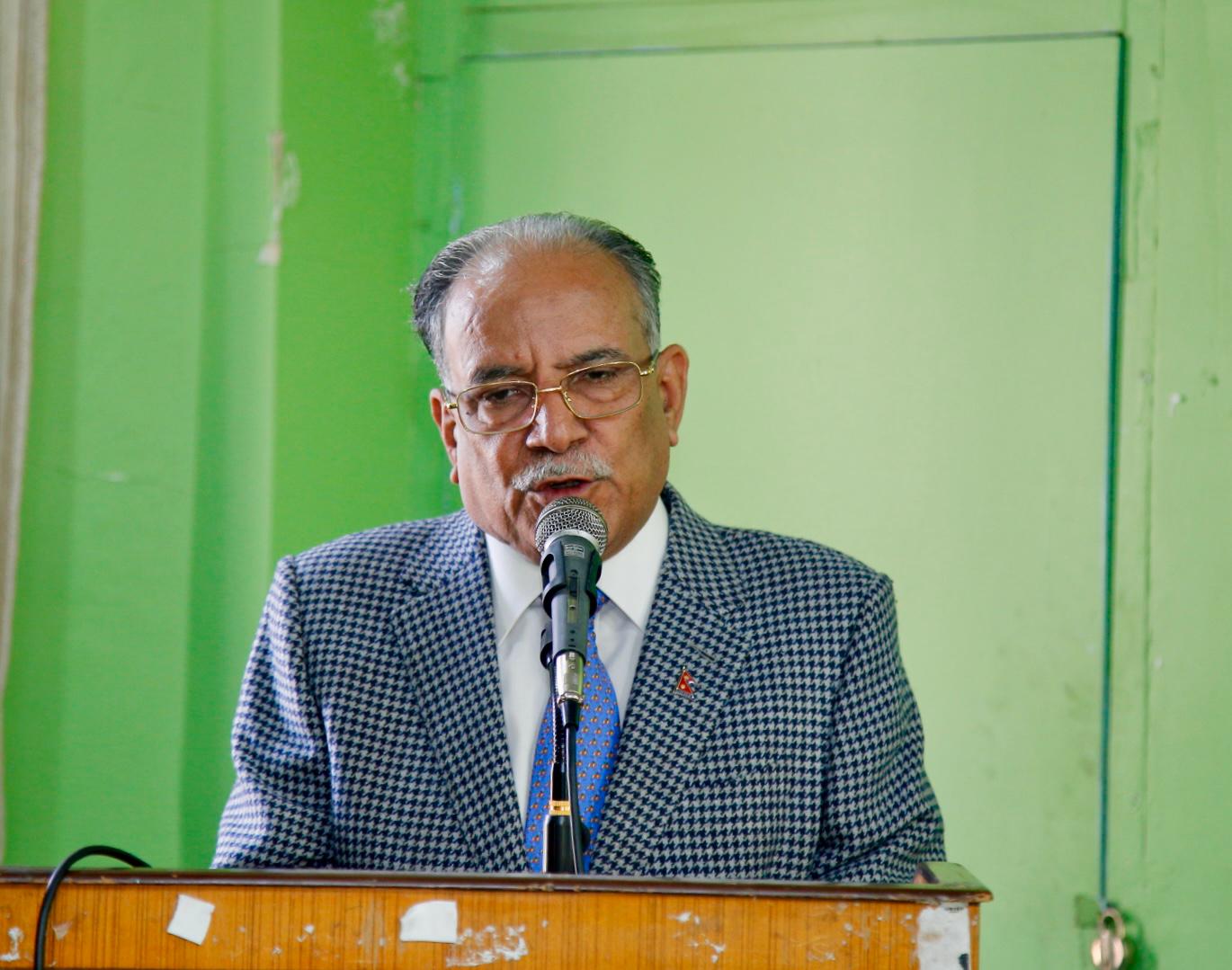 जनतामा अहिले निकै ठूलो आक्रोश छ : प्रचण्ड