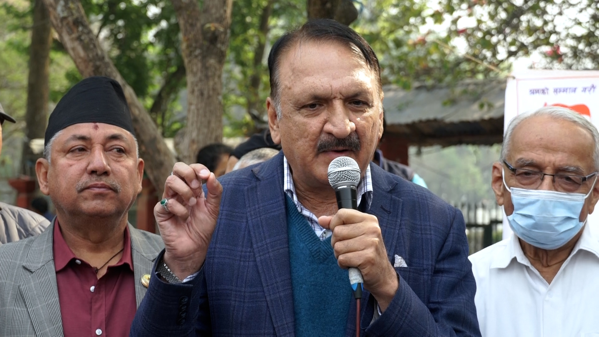 ट्रेड युनियन अधिकार र लोकतन्त्रको अगुवा नेपाली कांग्रेस  हो : डा. प्रकाश शरण महत