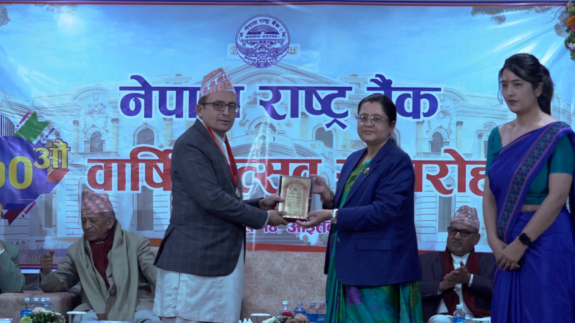 ‘वित्तीय पहुँच सुधार भएको छ, अर्थतन्त्र लयमा आउँदैछ’