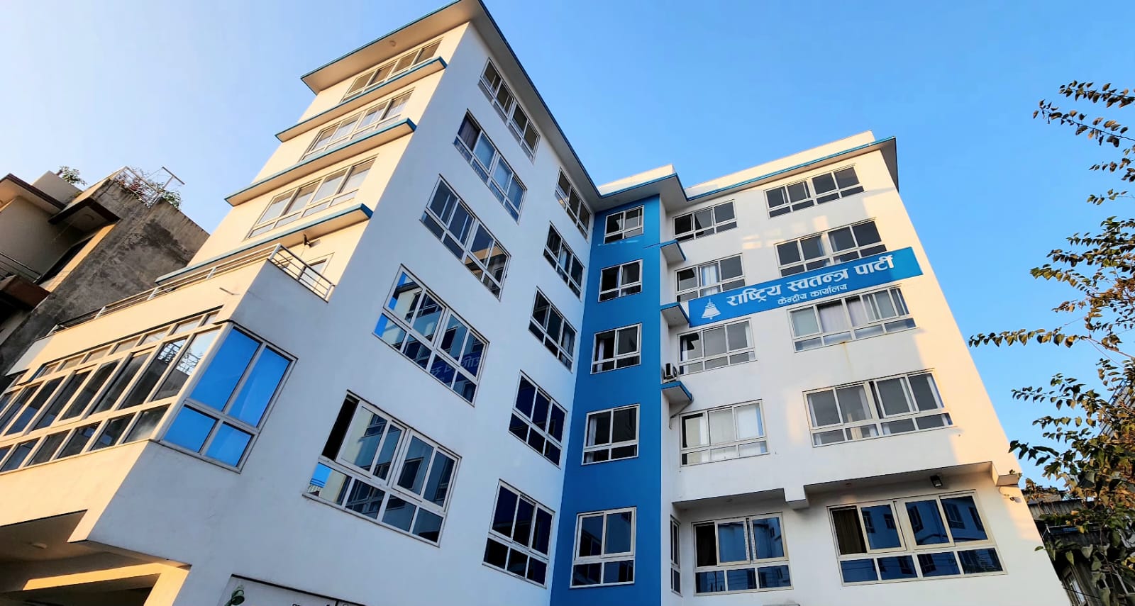 रास्वपा केन्द्रीय समिति बैठक बस्दै, यस्ता छन् एजेण्डा