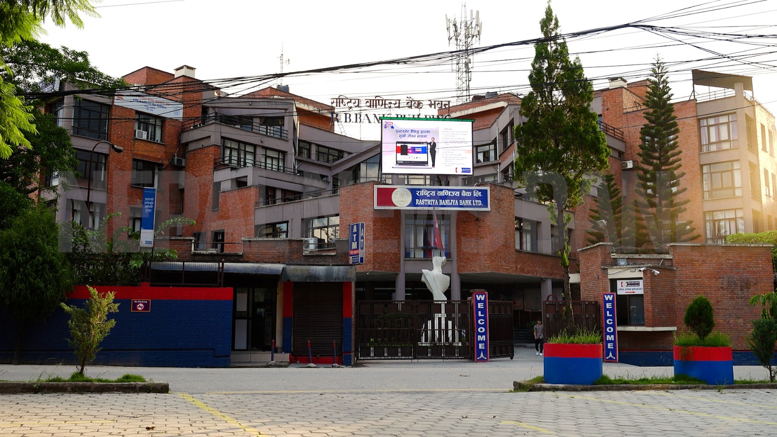 वाणिज्य बैंकहरुको खुद नाफा ४१ अर्ब २५ करोड ११ लाख रुपैयाँ