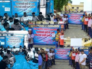 कृषि तथा खाद्य क्वारेन्टाइनको माग राख्दै धर्ना