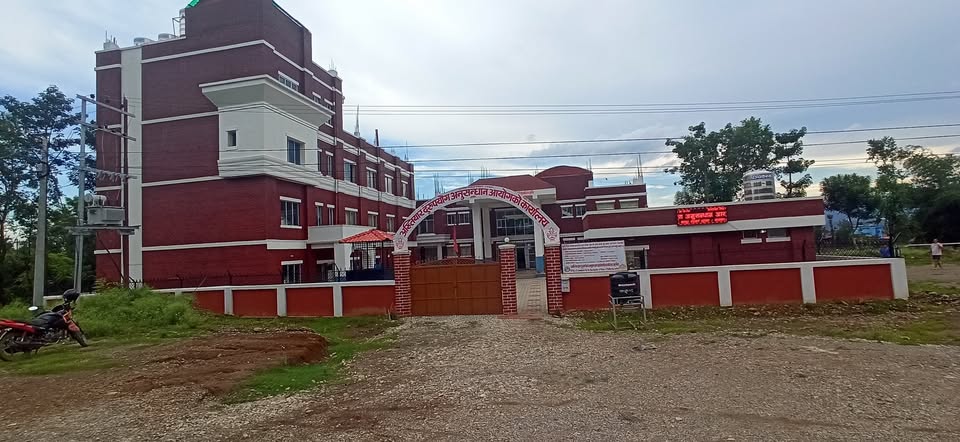 अख्तियारमा उजुरीका चाङ, ८ महिनामा ९११ वटा उजुरी
