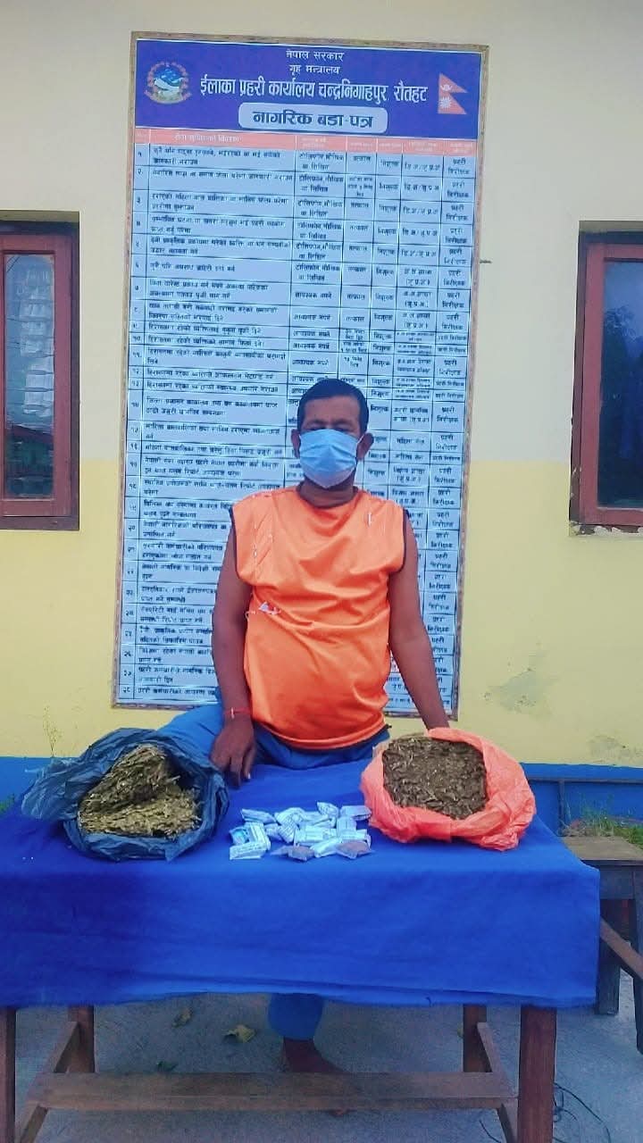 ४ किलो लागु औषध सहित साह पक्राउ