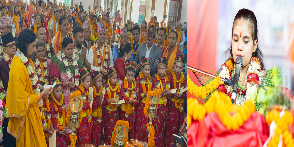 पोखरामा गण्डकी कोटिहोम महायज्ञको तयारी तिब्र : आज विश्वकै कान्छि भागवत वाचिका अनुराधा पाण्डेयले कथा वाचन गर्ने