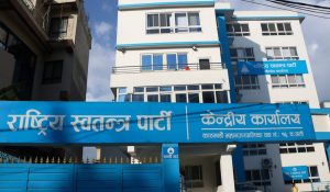 तोकिएकै समयमा अधिवेशन गर्न तल्लो तहलाई रास्वपाको निर्देशन