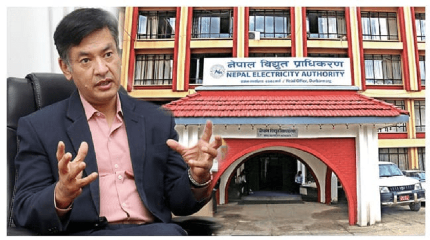 विद्युत् प्राधिकरण भन्छ– लोडसेडिङ हुँदैन, सामाजिक सञ्जालको हल्लामा विश्वास नगरौँ