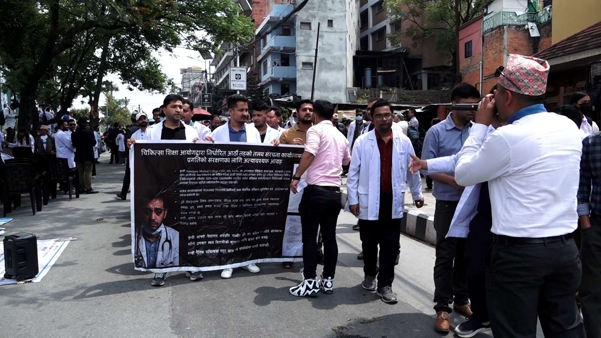 ‘माग पूरा नभए भोली देखि डाक्टर आन्दोलन झर्नै चर्किने’