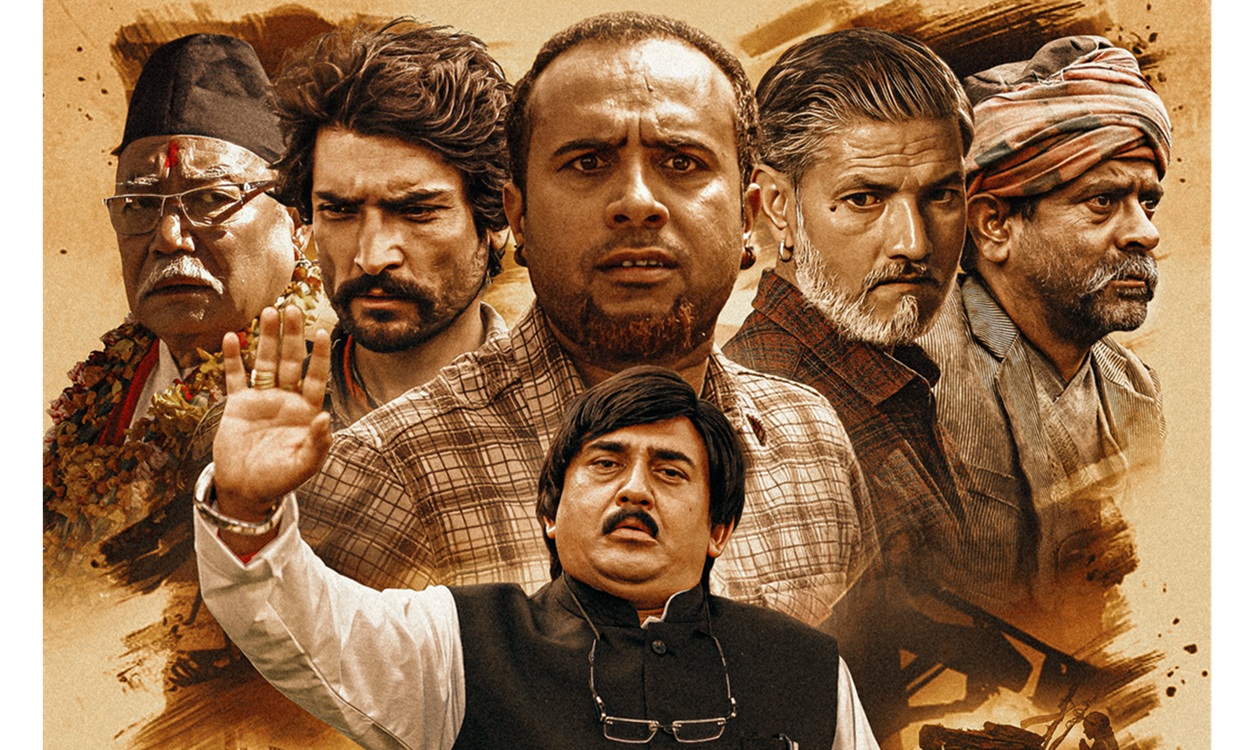 चलचित्र ‘लाज शरणम्’ले मनायो प्रदर्शनको ५१ औँ दिन