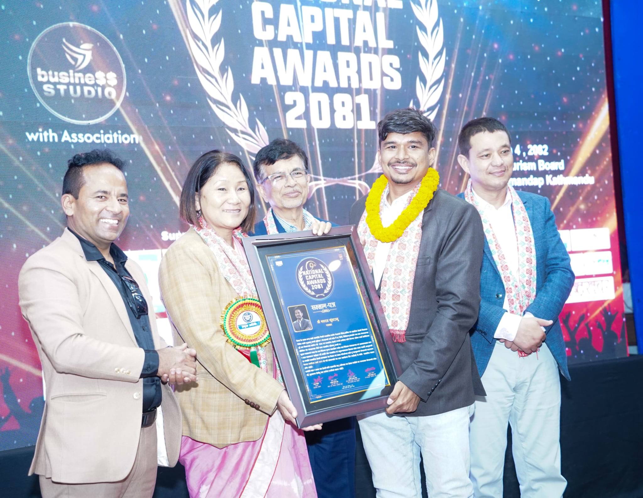 पत्रकार नवराज कुँवर ‘नेसनल क्यापिटल अवार्ड अवार्ड २०८१’ बाट सम्मानित
