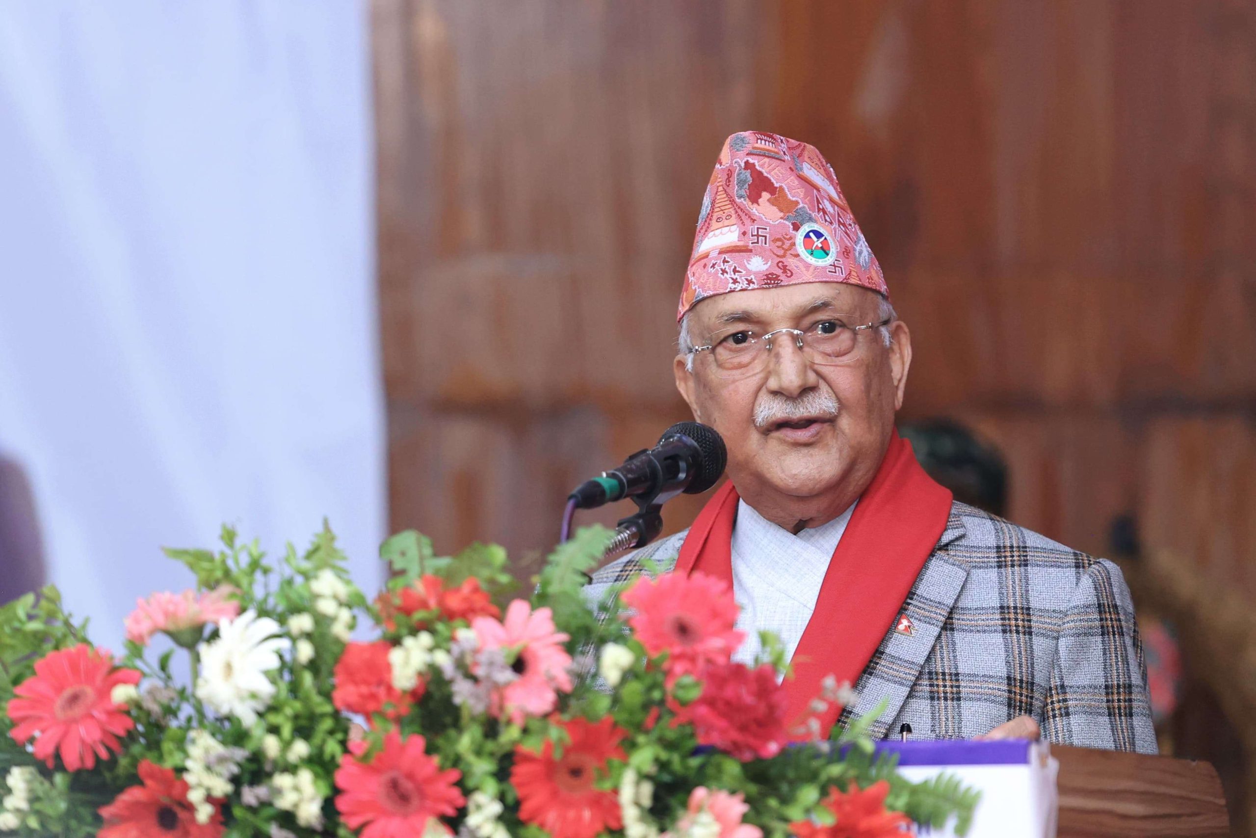 समग्र कृषिलाई आधुनिक र प्रविधिको प्रयोगबाट उत्पादन बढाउने बाटोमा लैजानुपर्छ :प्रधानमन्त्री