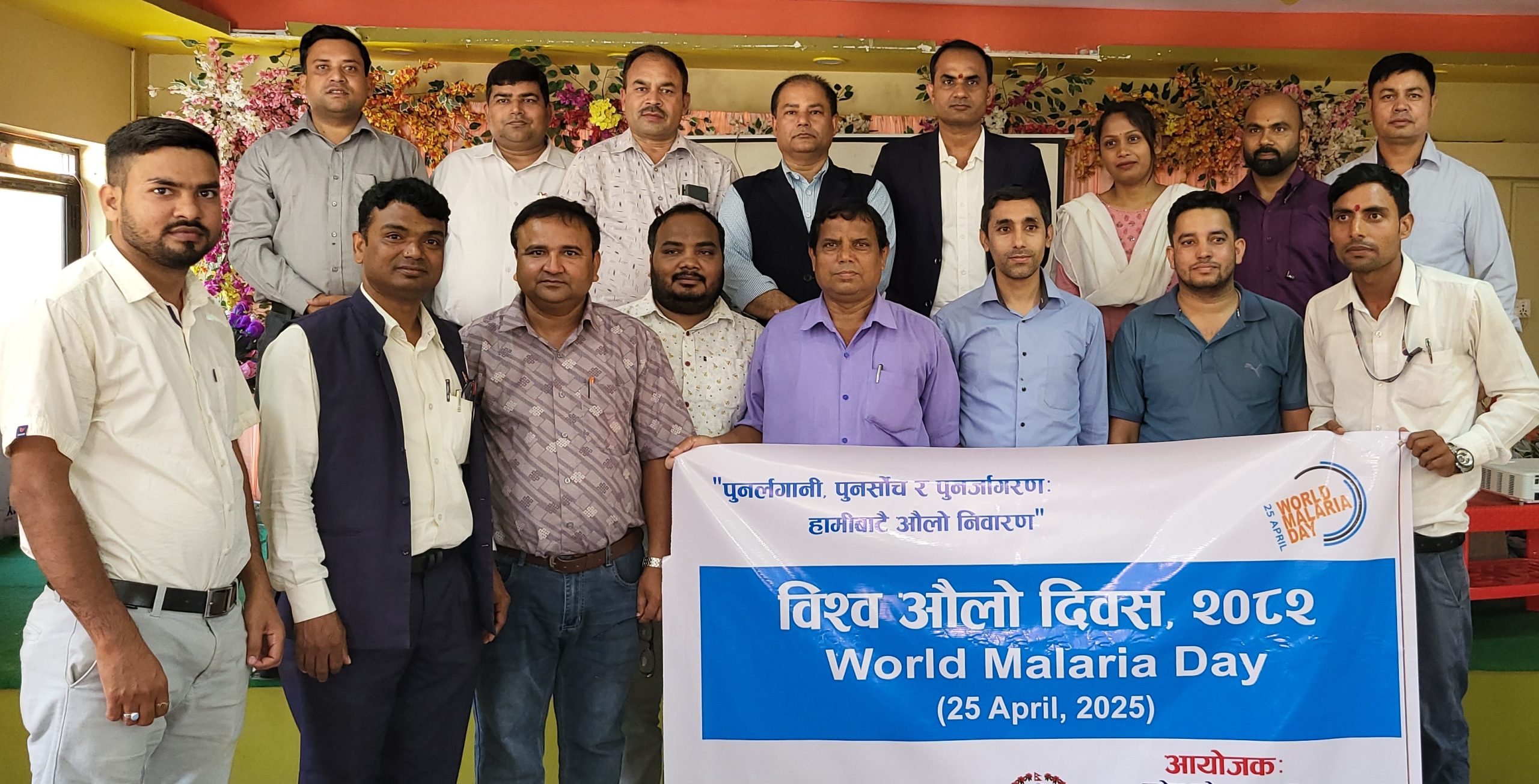 मधेश प्रदेशमा १ सय ३ जना औंलो रोगी, अधिकांश विरामी आयातित