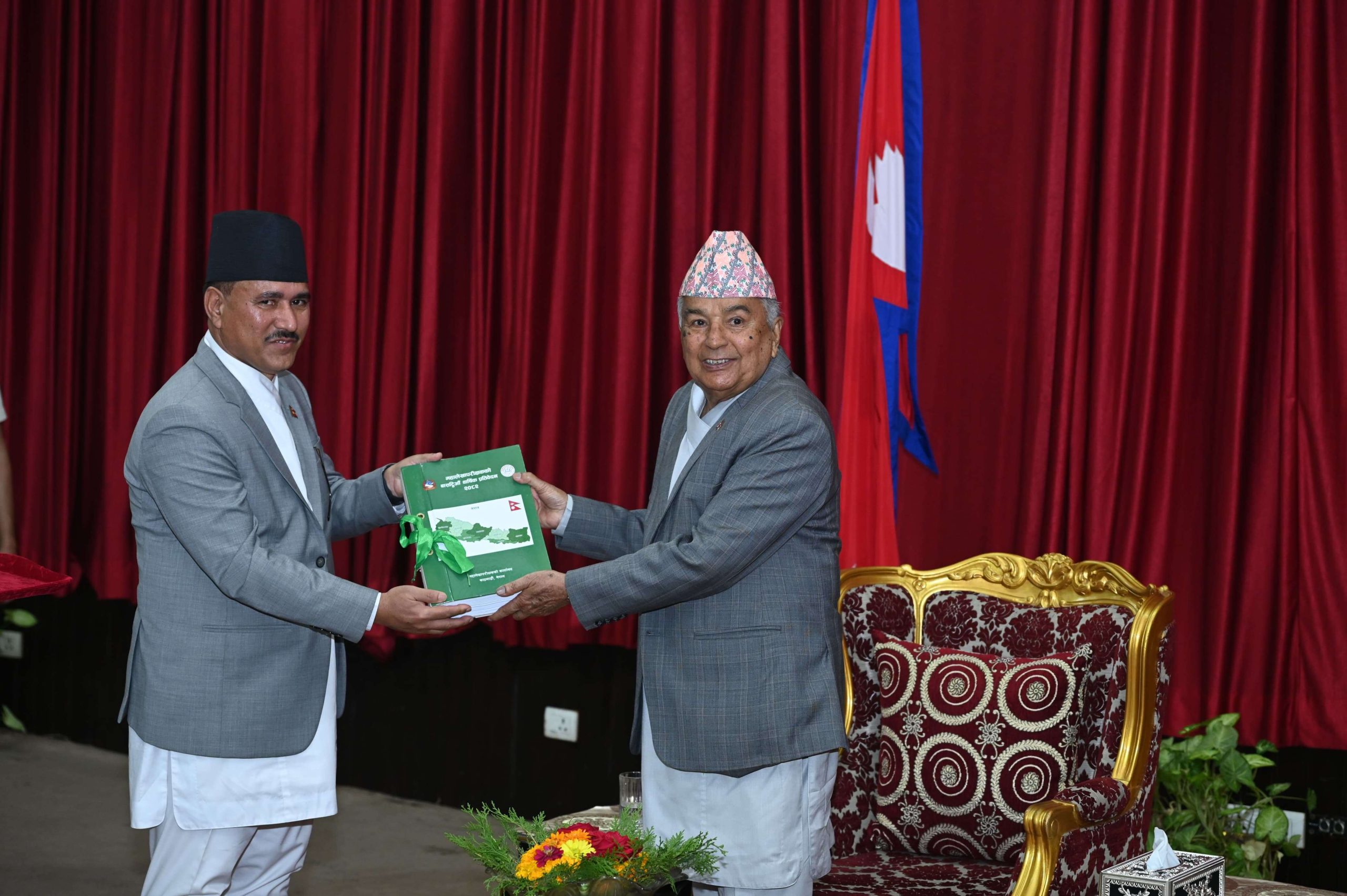 आर्थिक अनुशासन कायम गर्न सार्वजनिक निकायका पदाधिकारीहरू जिम्मेवार बन्नु आवश्यक : राष्ट्रपति