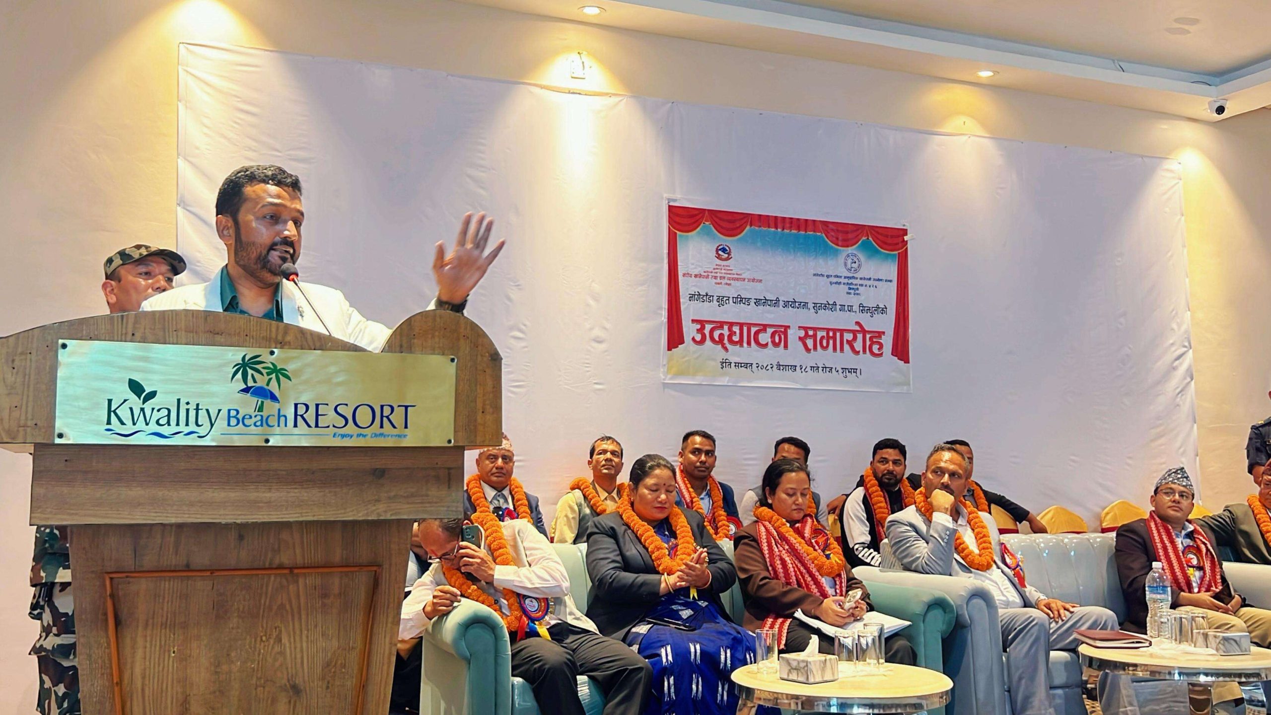 शुद्ध, सुरक्षित खानेपानी अब सपना होइन, व्यवहारिक हक बन्नेछ : मन्त्री यादव