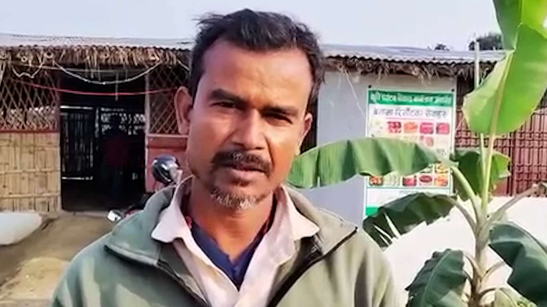 रौतहटमा केराको परिकार लोकप्रिय, केराको मःम बढी रोजाइमा