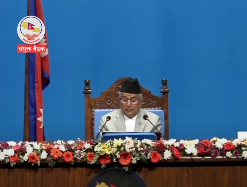 नागरिक एप्स र नेपाल स्टक एक्सचेन्ज पुनर्संरचना गरिने