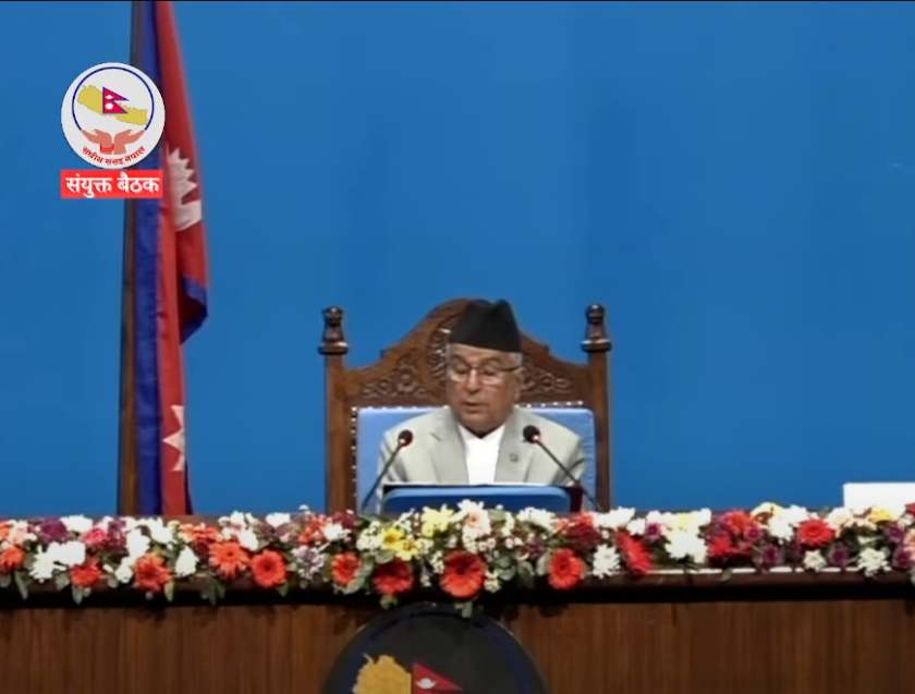 सरकारी सेवामा इन्टर्न प्रयोग गरिने, कृषिसम्बन्धी परियोजनामा धितो राखेर कर्जा दिइने